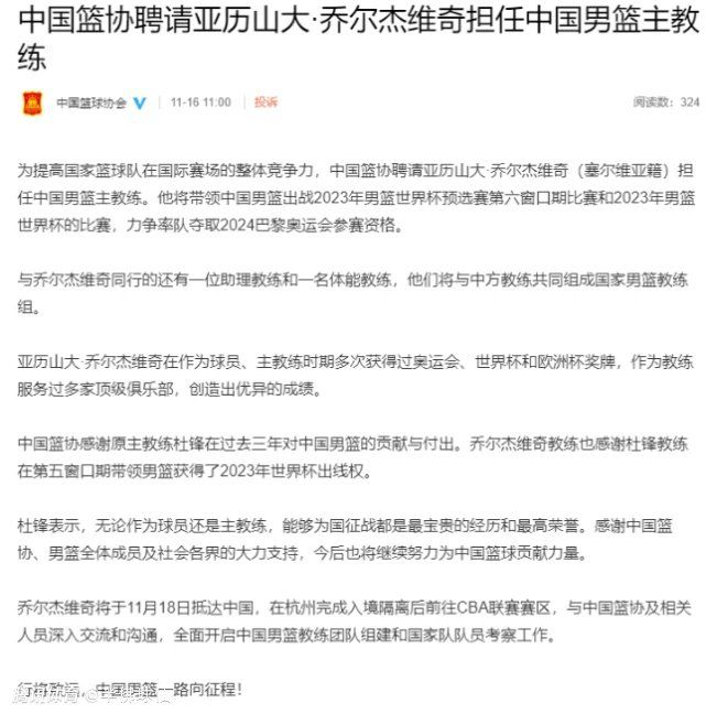 五个好伴侣搭飞机从纽约到洛杉矶，却在半途古怪掉往讯号，还在飞翔中的他们，他们发现地上可能产生了庞大灾害，还发现了机上多了一名偷渡客艾瑞克。艾瑞克要他们在燃料用完之前不要下降，事实事实是什麽呢？地表上的灾害是不是行将漫延到天际上空？